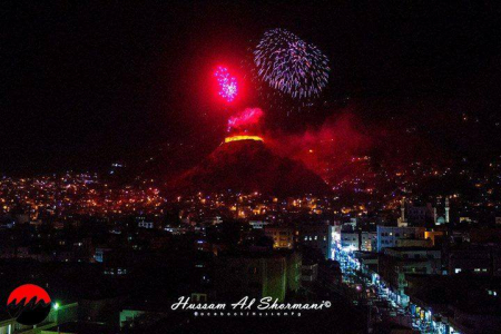 يدَّعون حصارها ... ويقيمون بها الإحتفالات