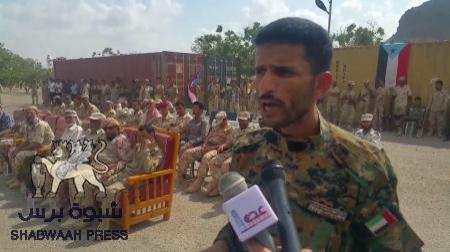 العميد أبو اليمامة: ماضون في ملاحقة العناصر الإرهابية من جبال المراقشة أبين وحتى جبال يافع