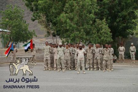 بحضور قيادة التحالف والأركان العامة والمنطقة الرابعة.. تخريج كتيبة صاعقة جنوبية(صور)