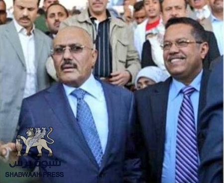 إقرار ‘‘بن دغر‘‘ الإحتفال في أبين تآمر علي الرئيس هادي