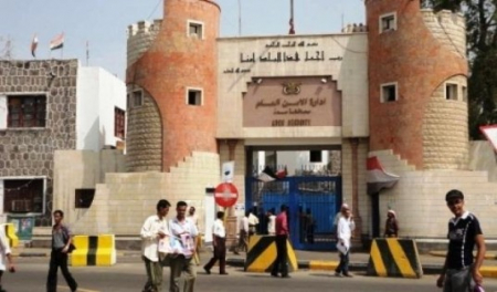 مدير أمن عدن : يشكل لجنة للتحقيق في واقعة الاشتباكات بنقطة جولد مور