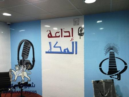 المخرج التلفزيوني ‘‘صالح مطبق‘‘ وتهميش إذاعة المكلا - تساؤل على فمِ التاريخ ؟!