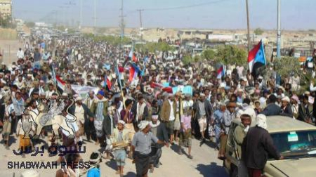 حراك محافظة شبوه يشارك بحضور كبير في إحتفالات أكتوبر بعدن