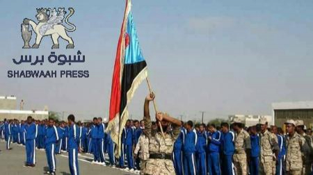 عدن تستعد لأول وأكبر عرض عسكري جنوبي حكومي تحت راية علم الجنوب! (صور)
