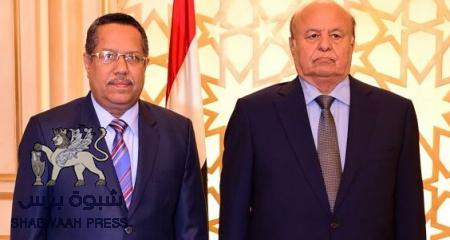الرئاسة والحكومة اليمنية تتجاهلان ضبط خلية الإصلاح الإرهابية في عدن