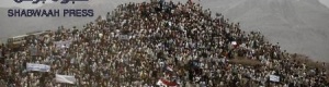 الجنوب العربي : بين فقدان الهوية و اليمننة و استعادة الاصالة الحلقة الثانية ( الاخيرة)