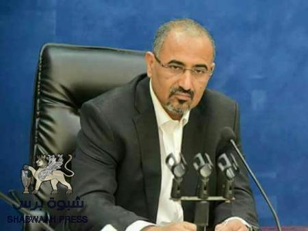 اللواء الزُبيدي : سنزور حضرموت لإعلان قيادة المجلس الانتقالي خلال الأيام القادمة
