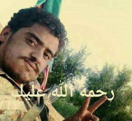 في جبهة عسيلان : الشهيد سالم عبدالله سالم ذيبان في رحاب الخالدين