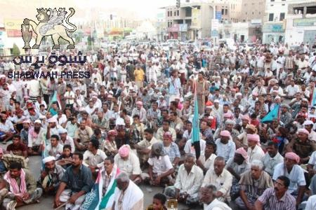 تشكيل لجان عاملة بوادي حضرموت للتحضير لفعالية إشهار فرع المجلس الانتقالي الجنوبي بالمحافظة