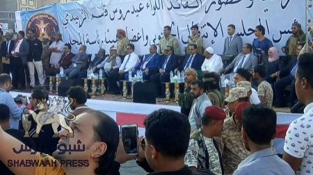 بدء الكرنفال الشعبي للمجلس الانتقالي الجنوبي بالمكلا (صور)