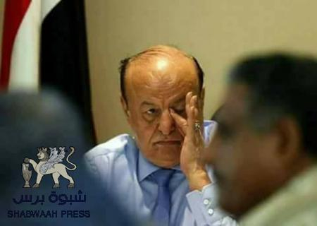 هادي لا يبحث عن شركاء جنوبيين بل تابعين ..ويريد أن يكون ممثلاً لليمن والجنوب في نفس الوقت !