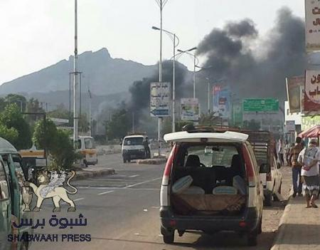 عاجل : تفجير إرهابي يستهدف مدير أمن عدن شلال شائع وأنباء عن سقوط شهداء
