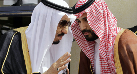 في برقية لقيادة المملكة : اللواء شلال شايع يدين الهجوم الصاروخي على مدينة الرياض