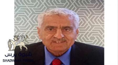 أكاديميين بوزارة الداخليه يطالبون حسين عرب بمنحهم خق الهجرة الى الصومال.