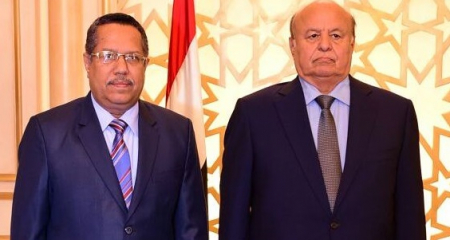 هادي وبن دغر يعينان قيادي إرهابي في منصب حكومي بلحج