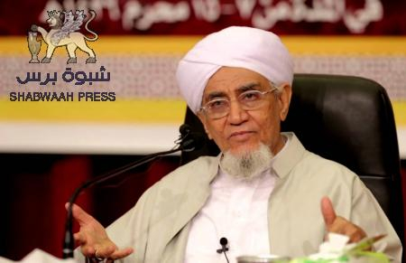العلامة والمفكر الاسلامي الحبيب ‘‘أبوبكر بن علي المشهور‘‘ يوجه رسالة لكل انتحاري