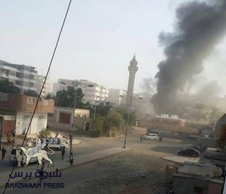 عاجل : إنفجار كبير عدن يستهدف الحزام الأمني الجنوبي عقب وصول حكومة بن دغر بساعات (صور)