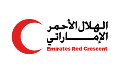 الهلال الأحمر الإماراتي يقدم شحنة أدوية ومستلزمات طبية إلى مستشفى الشحر العام