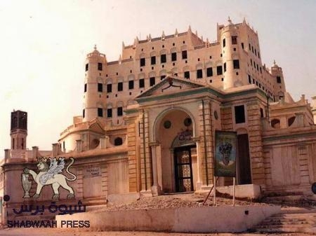 شحاتي اليمن يسكنون الفنادق في عاصمة وادي حضرموت