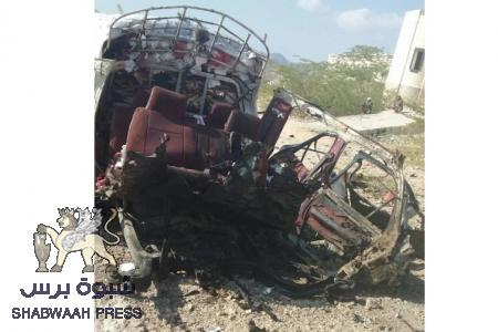 انفجار عبوة ناسفة استهدفت سيارة تموين الحزام الامني بالمحفد واستشهاد مواطن