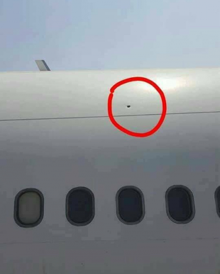 اطلاق نار على طائرة ركاب يمنية بمطار عدن