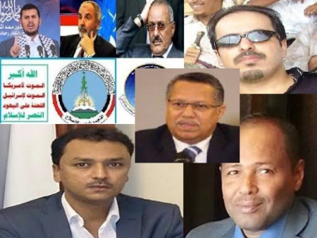 ما العلاقة بين الشرعية والاصلاح وجماعة فادي باعوم الموالية لإيران ومن المنسق مع نجل هادي لدعم باعوم