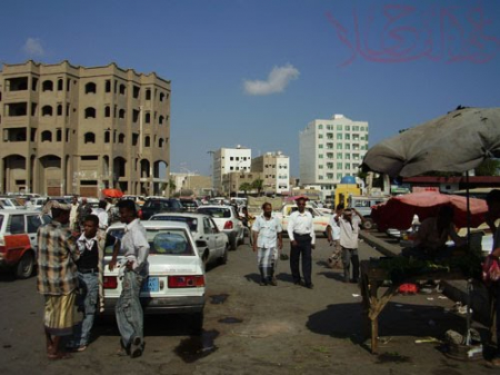 اغتيال عقيد في البحث الجنائي بمنطقة القاهرة بعدن