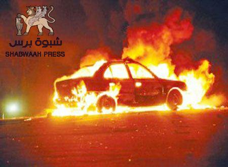 من أسرار تفجير مالية عدن : طرف في الشرعية يقف خلف التفجيرات والإغتيالات وقتال تعز