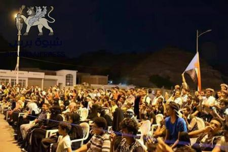 المجلس الانتقالي ينظم مهرجان إحياء التراث الجنوبي في العاصمة عدن(صور)