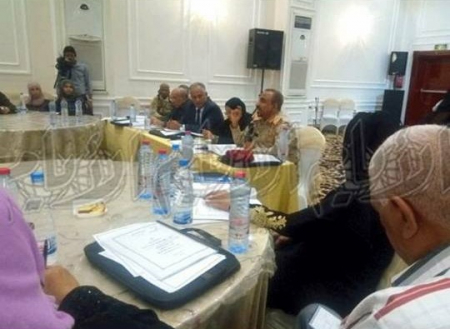 البيان الصادر عن الاجتماع الأول لمجلس محافظة عدن الطوعي