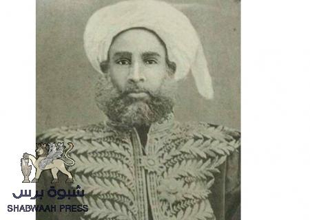القائد المجاهد السيد الحبيب عبد الرحمن الزاهر أحد أبطال المقاومة الأندونيسية ضد الاستعمار الهولندي