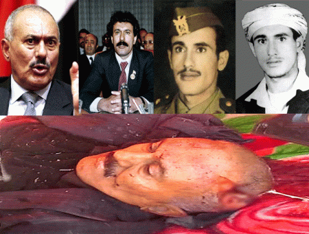 قيادي حوثي يكشف مصير جثمان علي عبد الله صالح