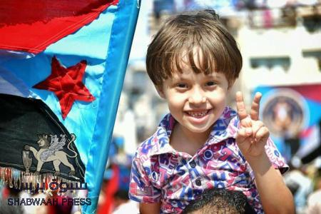 تكريساً لمبدأ التصالح والتسامح الجنوبي : أولياء دم الطفلة ‘‘تحرير ماهر سالم الحجيلي‘‘ يصفحون عن المتسبب بوفاة ابنتهم