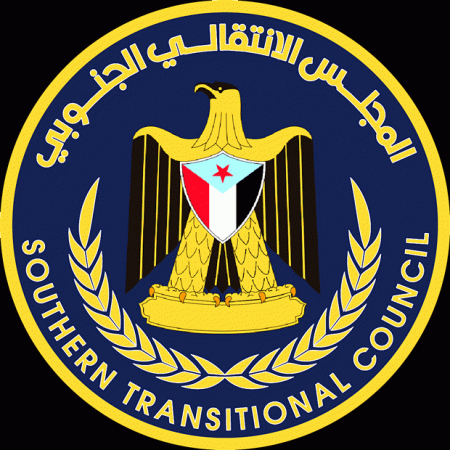 الدائرة الثقافية بالمجلس الانتقالي الجنوبي تنظم ورشة عمل مناهضة للمناطقية