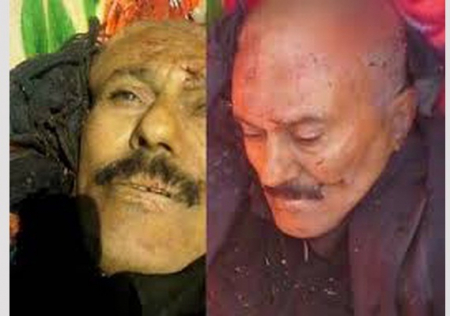 رحل صالح عفاش وترك لنا المواعظ والعبر، لمن كان له قلبٌ أو ألقى السمع وهو شهيد