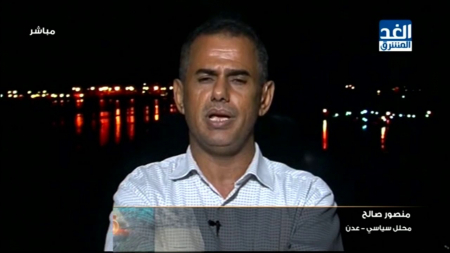 الزميل منصور صالح :القرارات الرئاسية عشوائية ولا تخدم جهود التحالف لحسم المعركة وانهاء الانقلاب