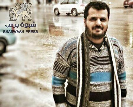 ‘‘الوشم‘‘ رواية لقاص شبواني حصلت على جائزة مجلة العربي الكويتية