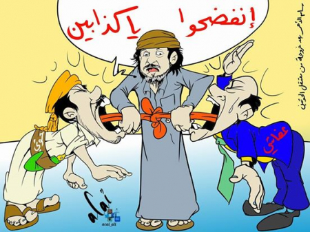 التمثيل المسرحي ما بين مؤتمر الحوثيين وحراك مكاوي