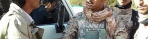 قائد النخبة الشبوانية يصل مديرية الصعيد.