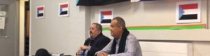 بحضور شطارة والنقيب .. تنسيقية الانتقالي الجنوبي في بريطانيا تقيم ندوة بذكرى التصالح والتسامح
