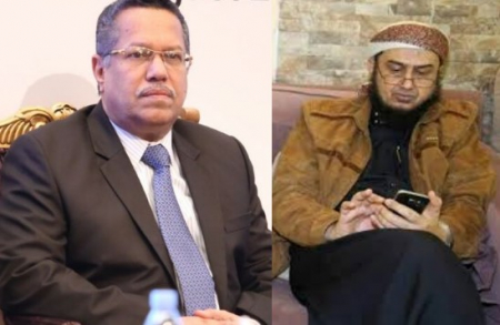 بن دغر يوجه بصرف 100 مليون ريال لحركة النهضة الموالية لقطر لتنفيذ انشطتها السياسية