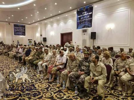 القوات المسلحة الجنوبية تمهل الرئيس هادي أسبوع لإقالة حكومة بن دغر وتعلن فرض حالة الطوارئ