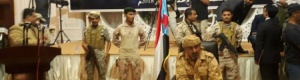 الجمحي : الناقمون على المجلس الانتقالي .. إلى أين؟