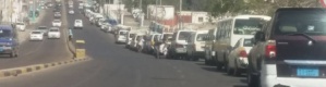 شرعية مأرب البترول ب3700 وشرعية عدن في السوق السوداء