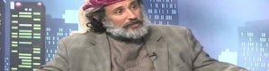 حزب الاصلاح اليمني يتهم مركز الملك سلمان بالكذب (وثيقة)