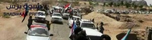 مواكب كبرى من كل محافظات الجنوب تقل مشاركين للتصعيد لأسقاط الحكومة في الطرق إلى عدن