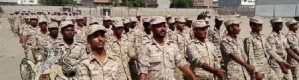 عاجل : مليشيات الاصلاح والميسري تمنع المواطنين من الوصول إلى ساحة العروض