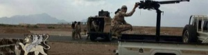مليشيات بن دغر والميسري تطلق النار على موكب ابناء حضرموت القادم الى عدن في دوفس