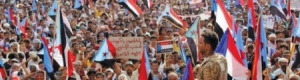 المجلس الانتقالي يضع القضية الجنوبية أمام الكونغرس