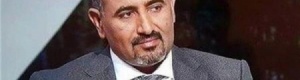 في حديث اللواء الزبيدي  لفرانس 24: متمسكون بإقالة بن دغر وما بعد 30 يناير ليس كما قبله